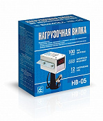 Нагрузочная вилка для акб НВ-05 (100А, 12В)